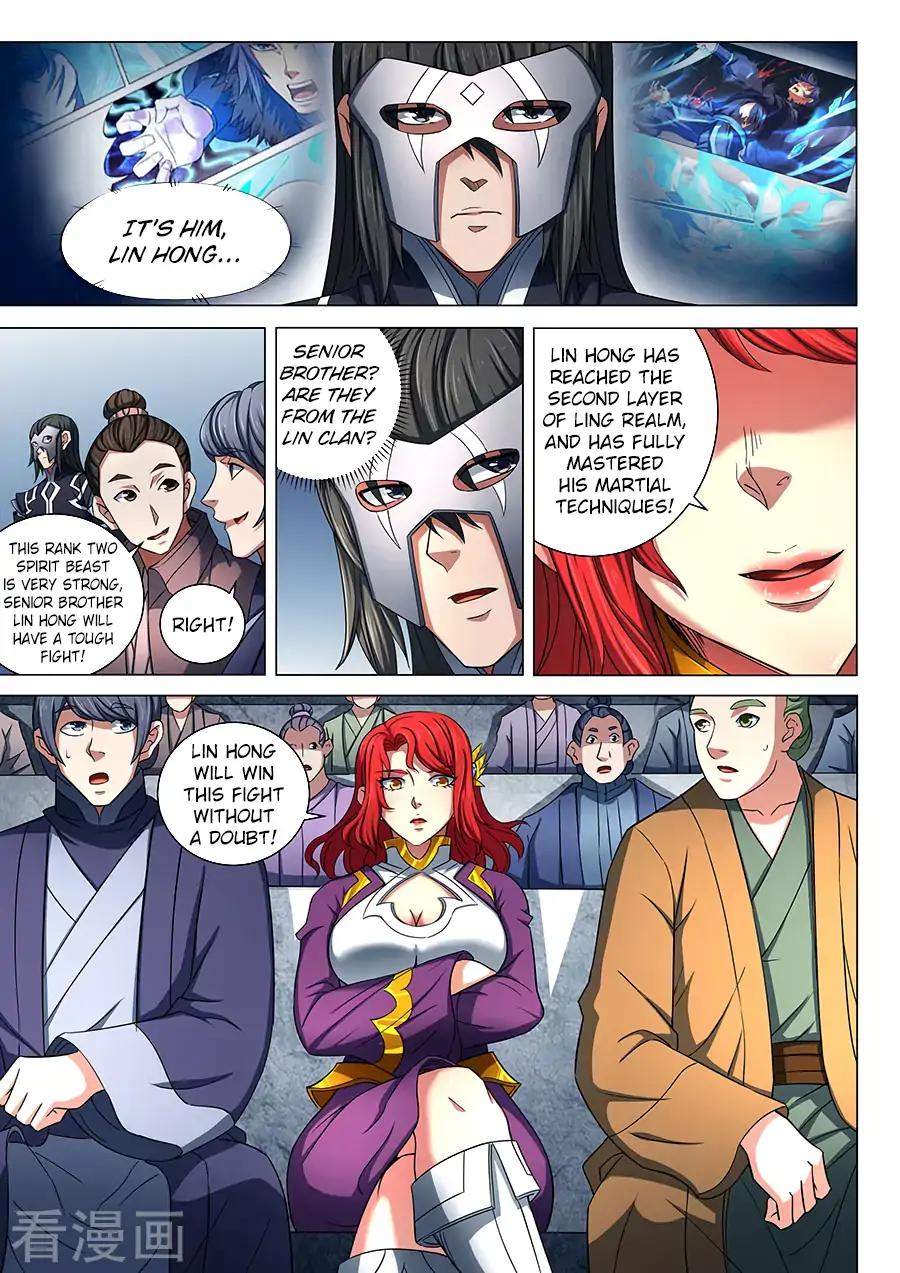 God of Martial Arts Chapter 80.1 2